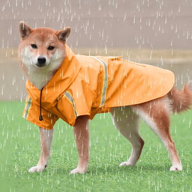 【95％offクーポン付！8/4 20時～】レインコート 犬 用レインコート 小型犬 中型犬 大型犬 ウェアハーネス レインポンチョ レインウェア ハーネス ポンチョ犬の服 犬ハーネス カッパ 犬服 撥水 犬用 反射テープ付き 引っ張り防止 散歩 出かけ用 梅雨対策