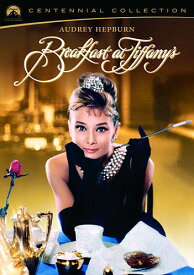 Breakfast at Tiffany's DVD 【輸入盤】