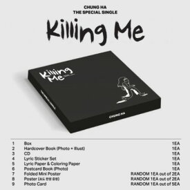 Chungha - Killing Me (incl. 98pg Hardcover Book, Lyric Sheet, Lyric Paper ＆ Coloring Paper, 40pg Postcard Book, Folded Mini-Poster + Photocard) CD アルバム 【輸入盤】