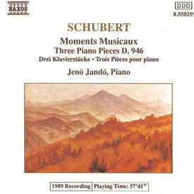 Schubert / Jando - Moments Musicaux / Allegretto CD アルバム 【輸入盤】