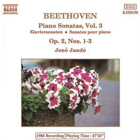 Beethoven / Jando - Piano Sonatas 1-3 CD アルバム 【輸入盤】