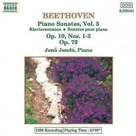 Beethoven / Jando - Piano Sonatas 5-7 ＆ 25 CD アルバム 【輸入盤】