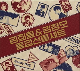 Kim Heechul / Kim Jungmo - Goody Bag CD アルバム 【輸入盤】