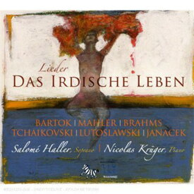 Mahler / Salome - Das Irdische Leben CD アルバム 【輸入盤】