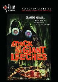 Attack of the Giant Leeches DVD 【輸入盤】