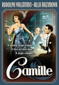 Camille DVD 【輸入盤】
