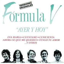 Formula V - Ayer Y Hoy: Exitos LP レコード 【輸入盤】