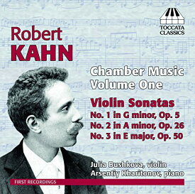 Kahn / Bushkovan / Kharitonov - Chamber Music 1 CD アルバム 【輸入盤】