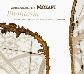 Mozart / Veenhoff / Van Bruggen / Rogers - Phantasia CD アルバム 【輸入盤】