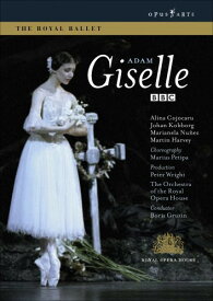 Giselle DVD 【輸入盤】