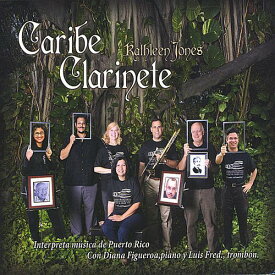 Kathleen Jones - Caribe Clarinete CD アルバム 【輸入盤】
