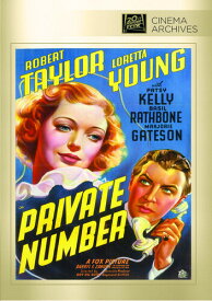 Private Number DVD 【輸入盤】