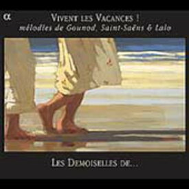 Vivent Les Vacances / Various - Vivent Les Vacances CD アルバム 【輸入盤】