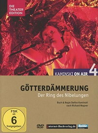 Gotterdammerung Kaminski on DVD 【輸入盤】