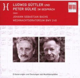 J.S. Bach / Guttler / Gulke - Christmas Oratorio BWV 248 CD アルバム 【輸入盤】