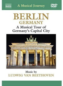 Musical Journey: Germany DVD 【輸入盤】