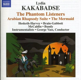 Kakabadse / Hesketh-Harvey / Brain-Gabbott / Vass - Phantom Listeners / Mermaid CD アルバム 【輸入盤】
