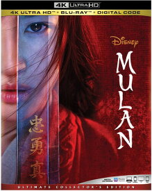 Mulan 4K UHD ブルーレイ 【輸入盤】
