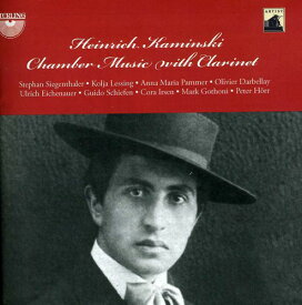 Kaminski / Siegenthaler / Pommer - Chamber Music with Clarinet CD アルバム 【輸入盤】