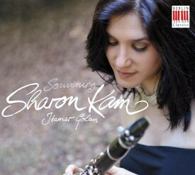 Sharon Kam / Golan - Souvenirs CD アルバム 【輸入盤】