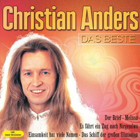 Christian Anders - Grosse Erfolge CD アルバム 【輸入盤】