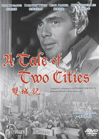 A Tale of Two Cities DVD 【輸入盤】