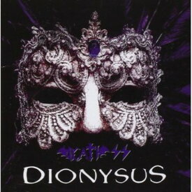 Death SS - Dionysus CD アルバム 【輸入盤】