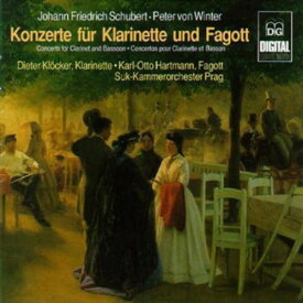 Kloecker / Hartmann / Suk-Chamber Orch - Concertos for Clarinet ＆ Bassoon CD アルバム 【輸入盤】