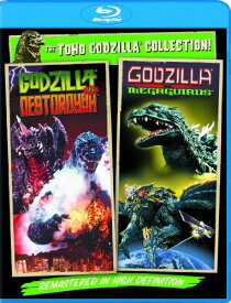 Godzilla vs. Destoroyah / Godzilla vs. Megaguirus: The AnnihilationStrategy ブルーレイ 【輸入盤】