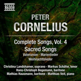 コーネリアス Cornelius - Comp Songs Vol 4 CD アルバム 【輸入盤】