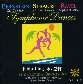 Bernstein / Landmeyer - Symphonic Dances CD アルバム 【輸入盤】