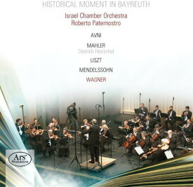Wagner / Mendelssohn / Israel Chamber Orch - Moment in Bayreuth SACD 【輸入盤】