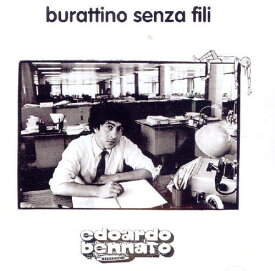 Edoardo Bennato - Burattino Senza Fili CD アルバム 【輸入盤】