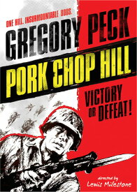 Pork Chop Hill DVD 【輸入盤】