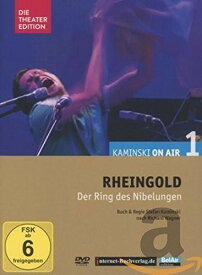 Rheingold Kaminski on Air 1 DVD 【輸入盤】