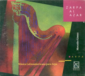 Toro / Matallana / Mercedes - Toro/Matallana : Zarpa Al Azar CD アルバム 【輸入盤】