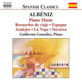 Albeniz / Gonzalez - Piano Music 2 CD アルバム 【輸入盤】