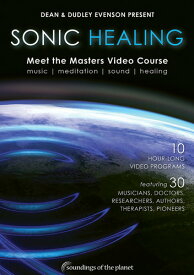 Sonic Healing: Meet the Masters Video Course DVD 【輸入盤】