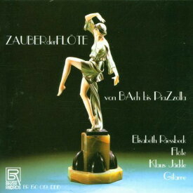 C.P.E. Bach / Riessbeck / Jackle - Zauber Der Flote CD アルバム 【輸入盤】