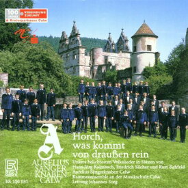Aurelius Boys Choir - Horch Was Kommt Von Draussen Rein: German Folksong CD アルバム 【輸入盤】