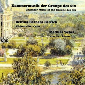 Auric / Bertsch - Cello Sonatina CD アルバム 【輸入盤】