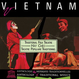 Vietnam: Hat Cheo-Traditional Folk Theatre / Var - Vietnam: Hat Cheo-Traditional Folk Theatre CD アルバム 【輸入盤】