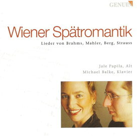 Brahms / Mahler / Berg / Strauss / Papila / Balke - Wienere Spatromantik CD アルバム 【輸入盤】
