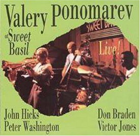 Valery Ponomarev - Live at Sweet Basil CD アルバム 【輸入盤】