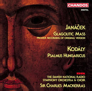 Janacek / Kodaly / Mackerras / Dnrso - Glagolitic Mass / Psalmus Hungaricus CD Ao yAՁz