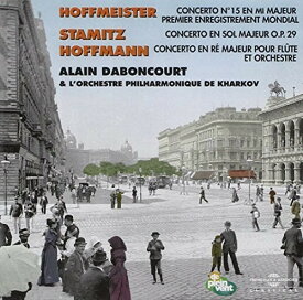 Hoffmeister / Hoffmann / Daboncourt - Concertos CD アルバム 【輸入盤】
