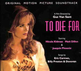 Soundtrack / O.S.T. - To Die For (オリジナル・サウンドトラック) サントラ CD アルバム 【輸入盤】