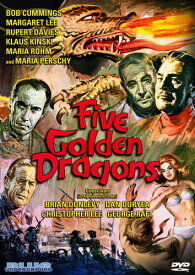 Five Golden Dragons DVD 【輸入盤】