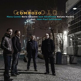 Conte / Various - Comboio CD アルバム 【輸入盤】
