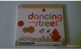 Dancing in the Street / Various - Dancing in the Street CD アルバム 【輸入盤】